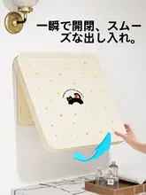 浴室壁掛け収納ボックス【防水・折りたたみ式・穴あけ不要】
