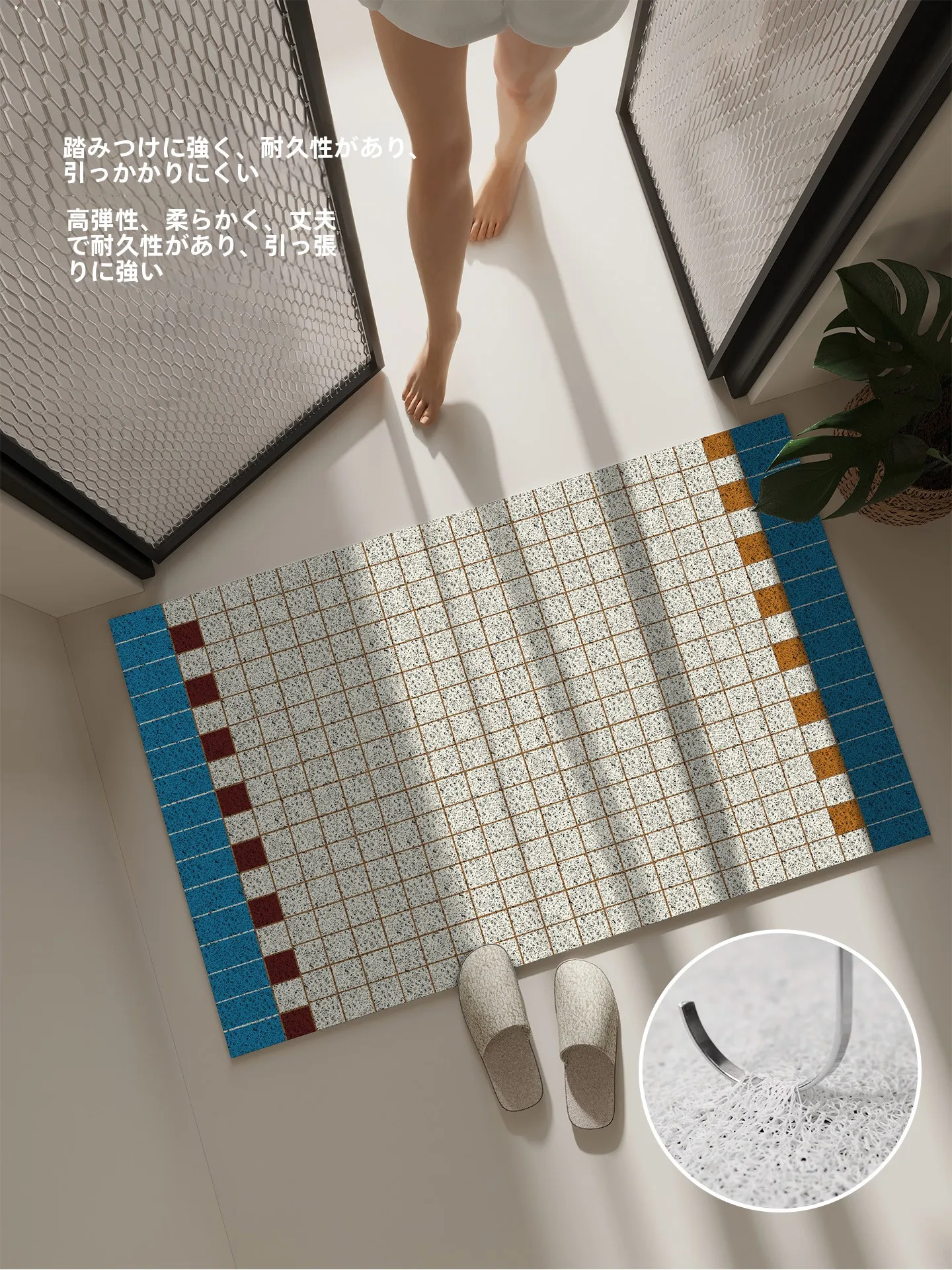 お風呂の壁用速乾防滑シャワーマットの選び方と実際の使い方