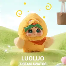 子供時代を感じる！ブラインドボックスのぬいぐるみマスコット【飾り用・ギフト】