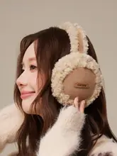 毛羽立ちのある冬用女性用イヤーマフ【ファッション・フライトスエード風・保温性】