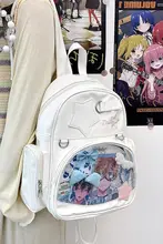 かわいいカートゥーンデザインの透明なリュックサック【高容量・外出用】