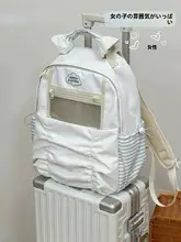ドット柄のリュックサック【大容量・通勤・学生用・可愛いデザイン】（セットアップ対応）
