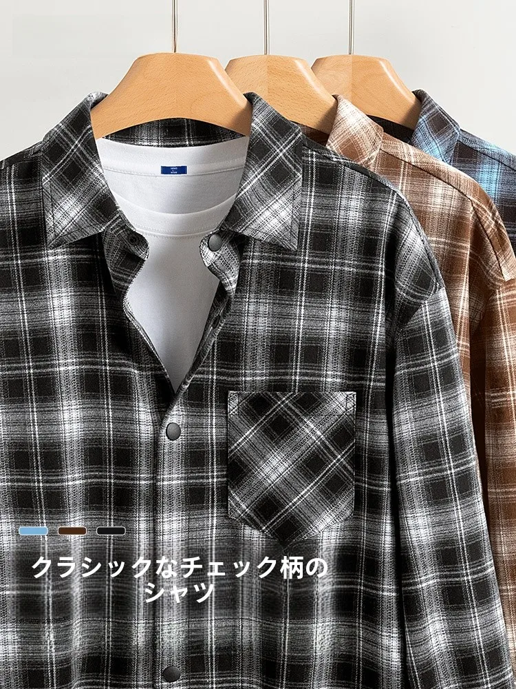 柄シャツとスラックス、どちらが秋のスタイリングに最適？