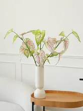 擬似カラーニンフニア植物 インテリア装飾 フラワーアレンジメント 人工花