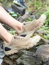 アウトドア迷彩登山靴【夏用・快適通気性・防滑・耐摩耗】