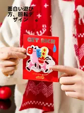 馬年の立体アクリルデコレーションマグネットシール【磁石付・創意デザイン】