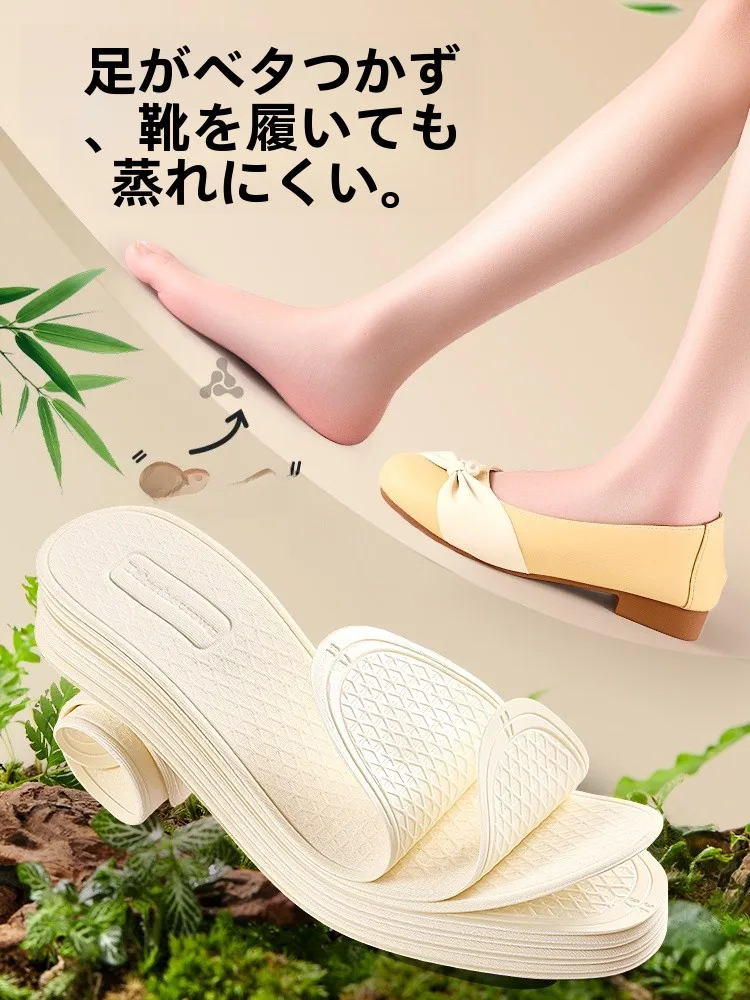 サンダルの土踏まずにインソールをつけるべき理由は？本当に快適になるのか？