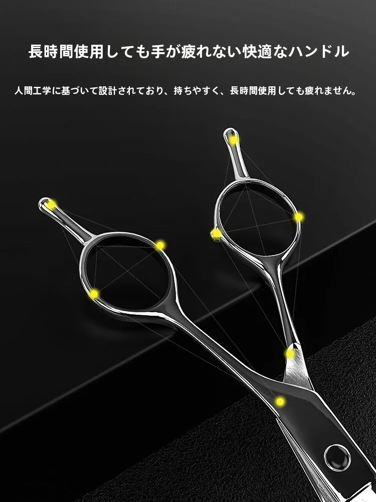 くし形切りに似たカットを簡単にできる？ペット用ハサミセットの選び方と活用法