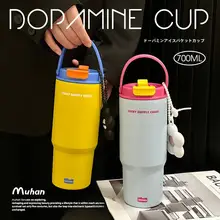 可愛いデザインの大容量保温杯【通勤・車載用・ストロー付き】