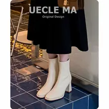 牛革製 レディースショートブーツ【高ヒール・オータム＆ウィンター・ホワイト・チェルシーマーチンブーツ】