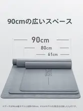 ヨガマット【トレーニング用・防音・滑り止め・ホームジム】