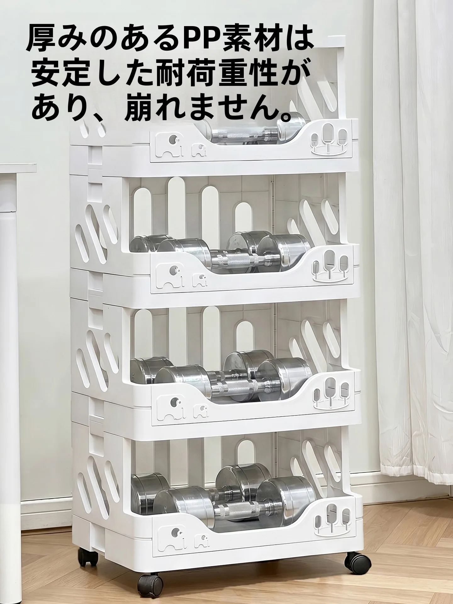 リビングの書類収納に最適な移動可能な卓上収納ラック【折りたたみ式】
