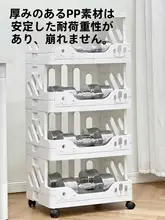 移動可能な卓上収納ラック【折りたたみ式・文具・書籍整理用】