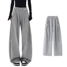 グレー アメリカンヴィンテージ スポーツパンツ【高腰・スリム効果・ワイドレッグ・カジュアル】