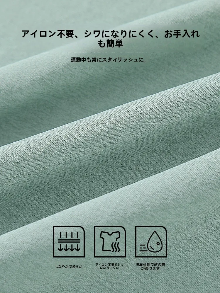 夏にランニングするための長袖トップス：JEANSWEST LIFEのスポーツ速乾ロングTを徹底解説