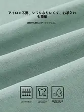 秋用長袖速乾Tシャツ【通気性・アウトドア・ランニング用】
