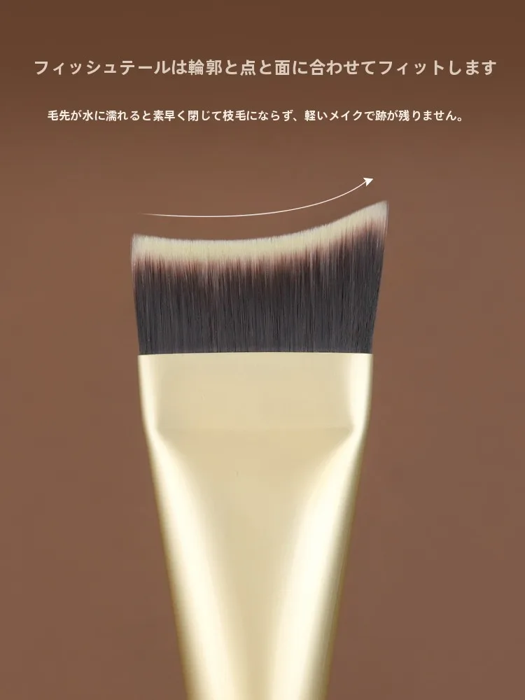 ファンデーションブラシを選ぶときに迷うのは、本当に「使い心地」の問題なのか？