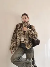 おしゃれなレオパード柄 エコファーコート【厚手・女性用】