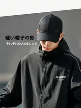 Li-Ning ベースボールキャップ【ユニセックス・快適・通気性・刺繍ロゴ】