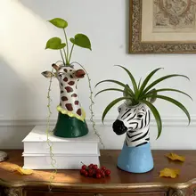 アニマルデザインの花瓶【シマウマ・キリン型・おしゃれなインテリア装飾用】
