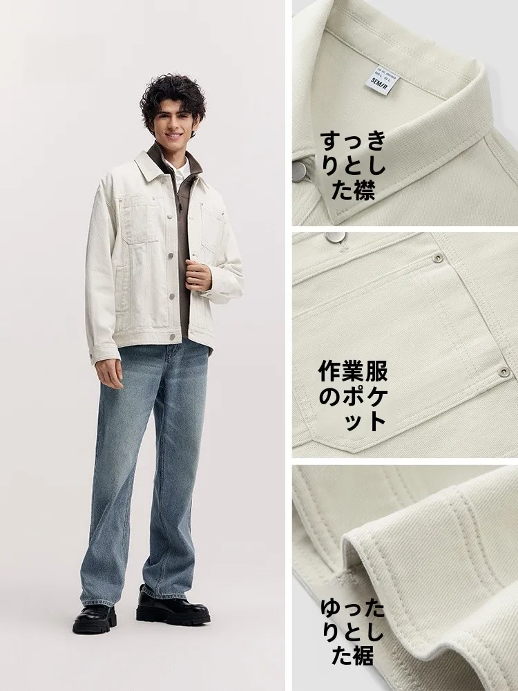 40代の男性が春に着るべきジャケットは、これだ！