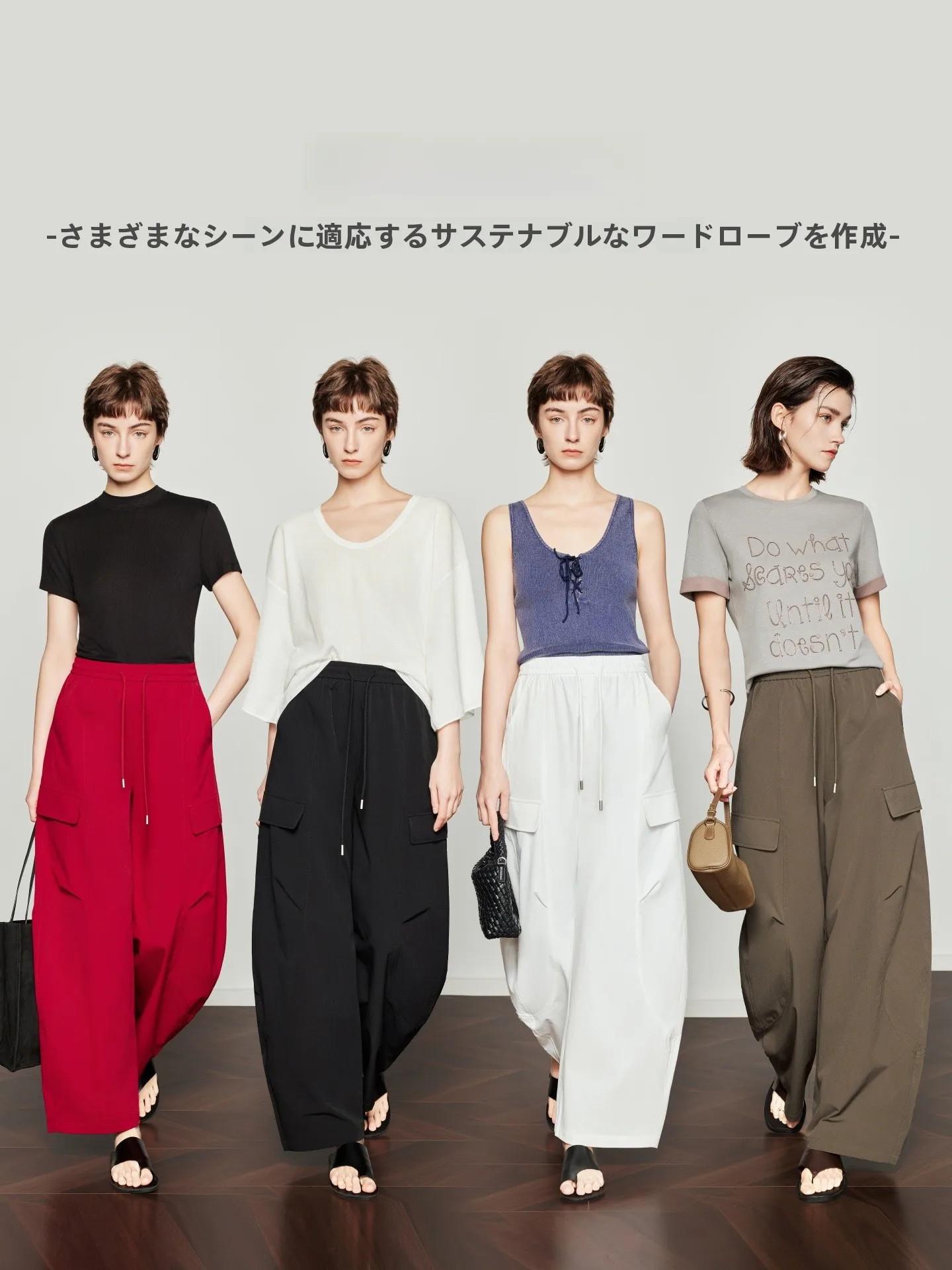 175cmの女性が着やすいカジュアルパンツは、本当に「これ」なのか？