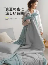 涼感 夏用ブランケット【オフィスや昼寝用・ソファカバー・冷房対策】