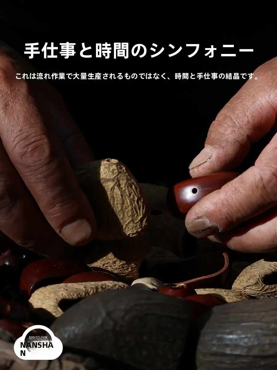 手作りベル型ポーチチャーム：ハンドメイドアクセサリーの癒やしとギフト価値を実証