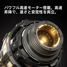 電動昇降デスク【木製・ゲーム用・家庭やオフィス向け】