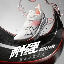 Xtep ランニングシューズ キッズ ボーイズ クッション性 耐久性 長距離用 スポーツ トレーニング