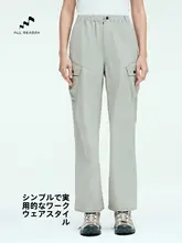 アウトドア登山用女性用カーゴパンツ【都市型・快適なスポーツウェア】
