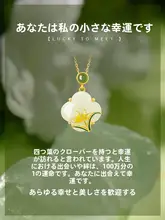 心に残るおしゃれな女性向けの誕生日ギフト【実用的で特別な思い出に】
