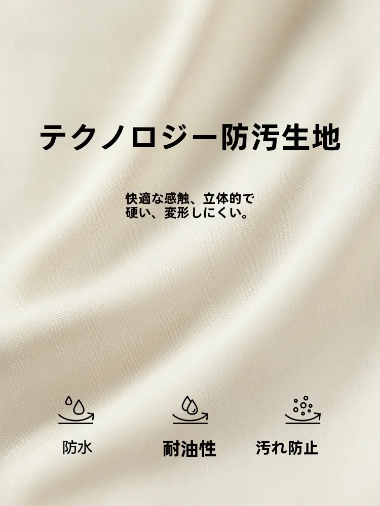 水性 スーパー コート は 本当に 通勤に使えるのか？実際の使い勝手を徹底解説