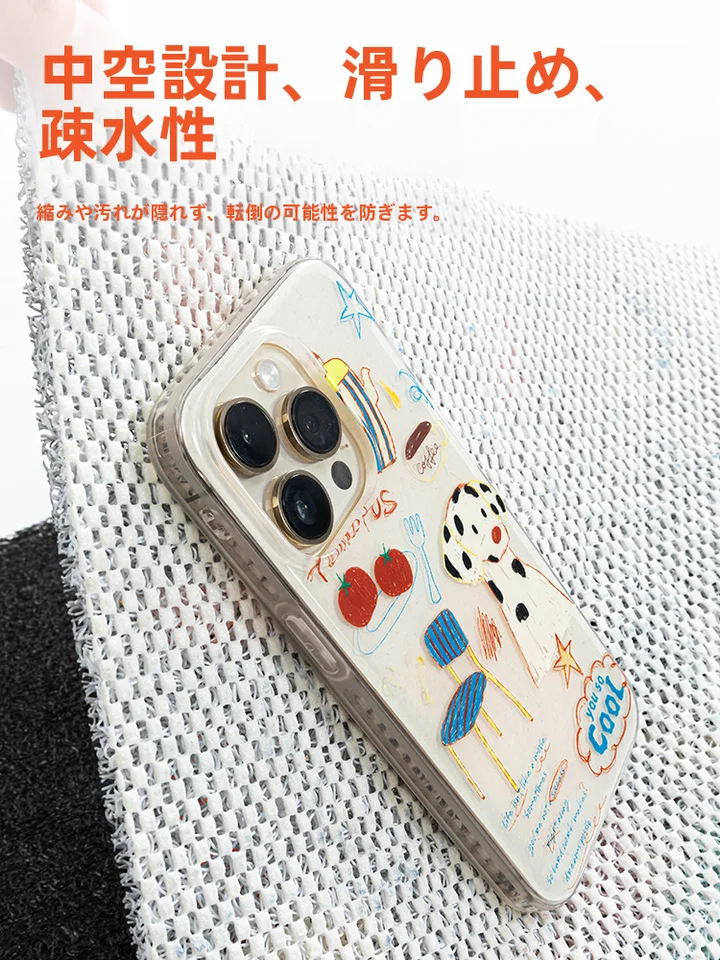 浴室用 滑り止めマット【シリコン製・水はけ良好・トイレ用・シャワールーム対応】