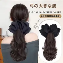 華やかな雰囲気を演出する！カールポニーテールウィッグ【リボン結び対応・梨花カール】（セットアップ対応）