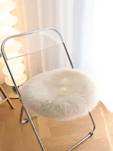 羊毛製 円形・四角形チェアマット【北欧デザイン・ダイニング・カフェ用】