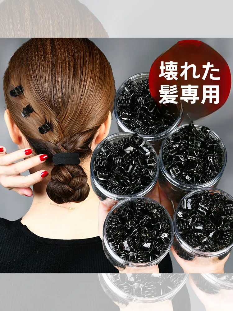 ヘアアレンジ ゴム一本：ミニ黒色ヘアクリップの実用性とスタイル適用ガイド