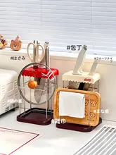 多機能ステンレス製包丁スタンド【シンク横用・まな板置き付き】