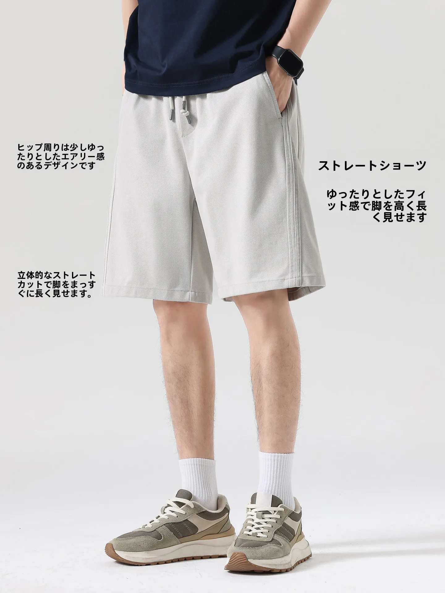 メンズ ショート カラー パンツ：Pouilly Legendeの夏用ニットカジュアルショートパンツがどう評価されるか