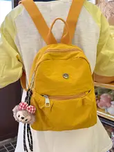 軽量小型リュックサック【女性用・白・シンプル・カジュアル・通勤・旅行用】