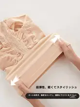 高腰三角パンツ【産後用・極上の柔らかさ・骨盤調整対応】