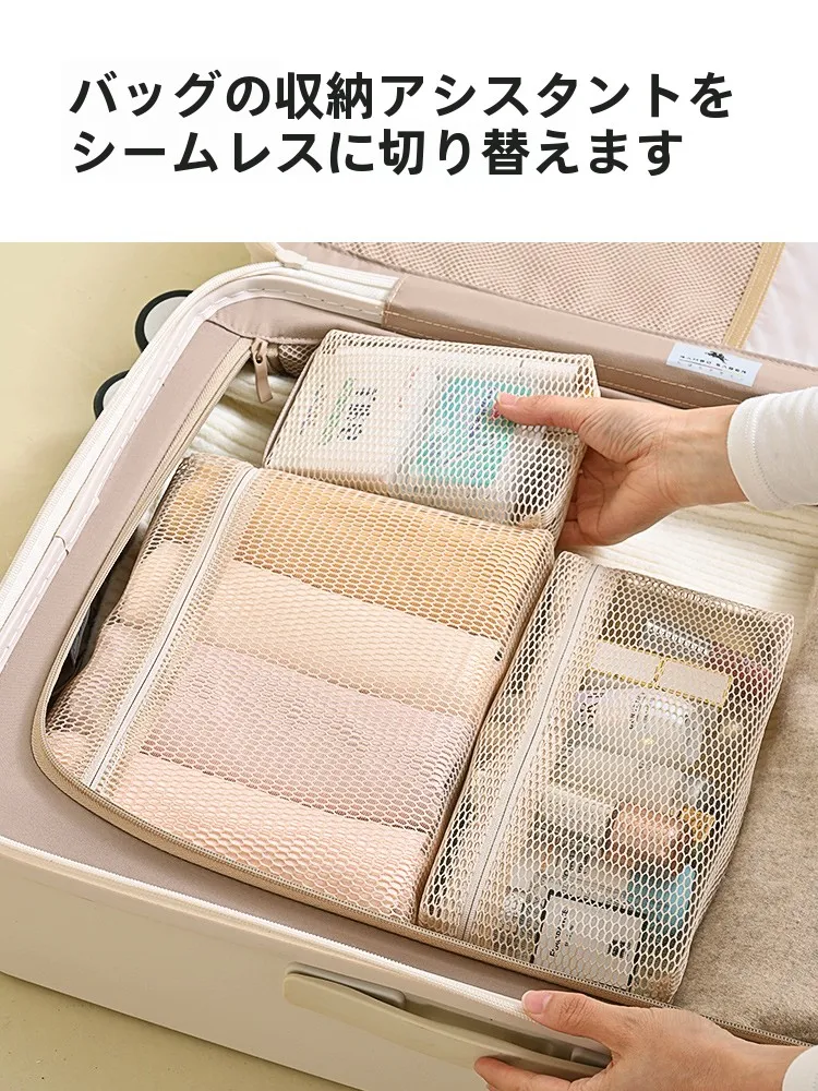 シャワーバッグをどう選ぶ？大容量リネン風旅行用洗面器が解決するリアルな使い方と選び方