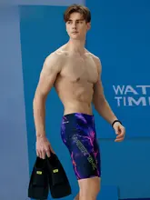 WATERTIME 男性用競技水着【速乾・五分丈・大きいサイズ】