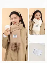 冬用レディースマフラー【極上の柔らかさ・実用的・ギフトボックス付き】