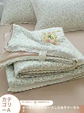 小花柄フリル付き夏用涼感布団【洗濯機対応・シングル用】