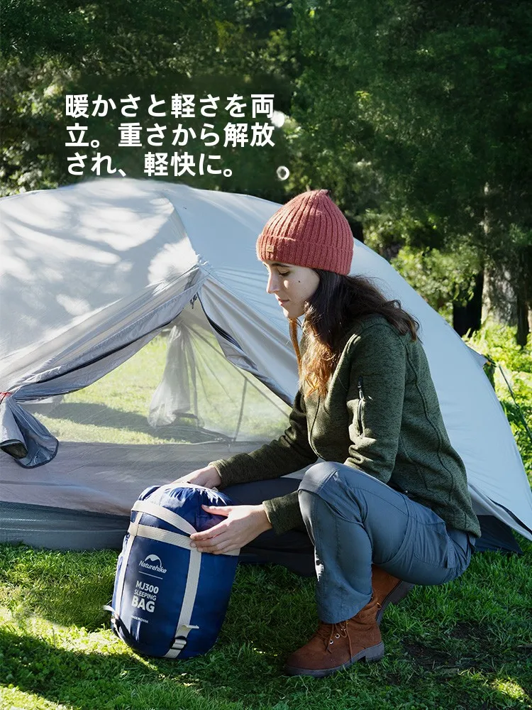 軽量で携帯に便利な木製モーター寝袋：アウトドア・四季対応の実用性と性能解析