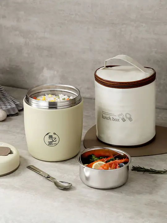304ステンレス製超長保温弁当箱【携帯便利・ランチボックス・スープポット】