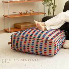 北欧風のヴィンテージスタイルクッションスツール【リビング用・足置きにも最適】