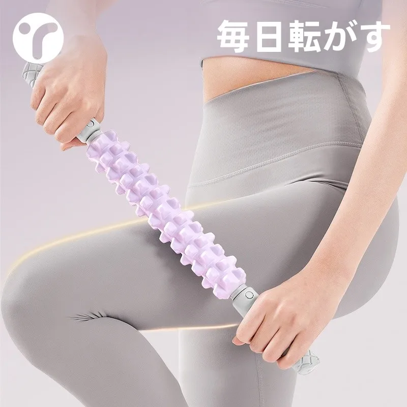 足部マッサージローラー：極上の柔らかさで筋膜リリースを実現
