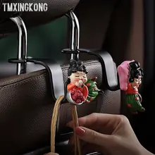 かわいいカートーンデザイン 車用フロントヘッドレストフック【多機能・収納・装飾用】